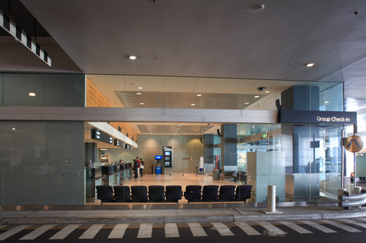 Qantas Sydney Domestic Terminal 3